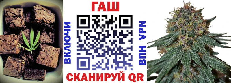 Печенье с ТГК марихуана  что такое   Кизляр 