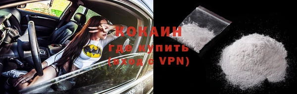 амф Абаза