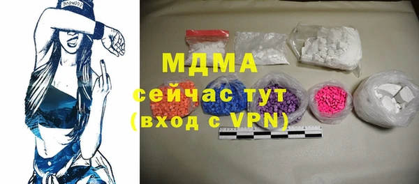COCAINE Ростов