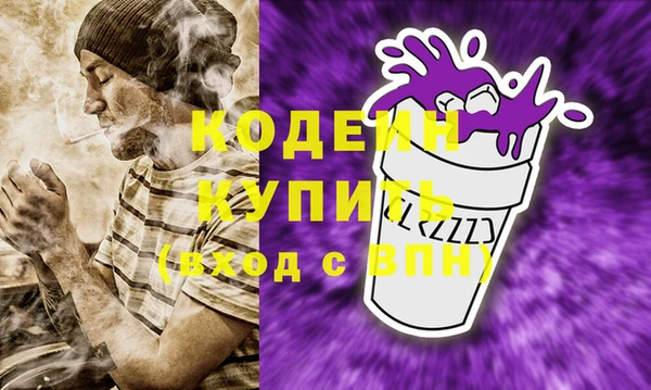 гашик Абдулино