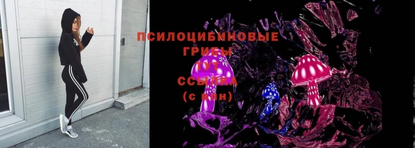 кокаин Россошь