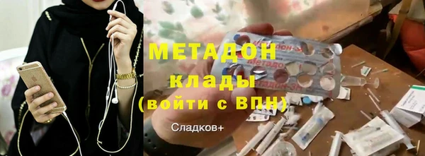 амф Абаза