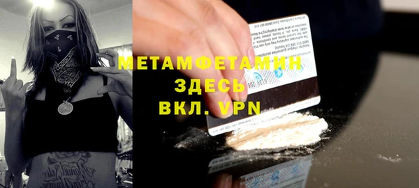 COCAINE Ростов
