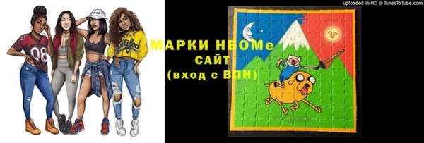 гашик Абдулино