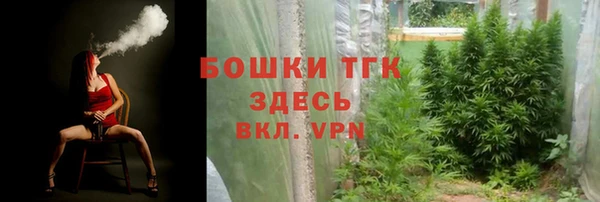 гашик Абдулино