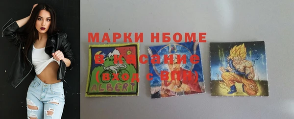 амф Абаза