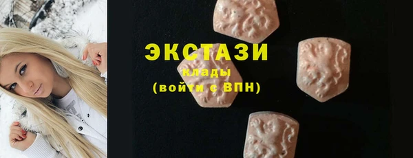 амф Абаза