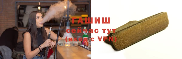 дмт Абинск