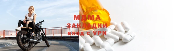 COCAINE Ростов