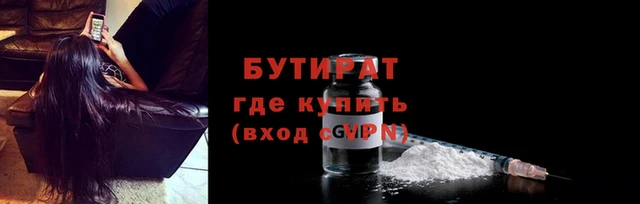 гашик Абдулино