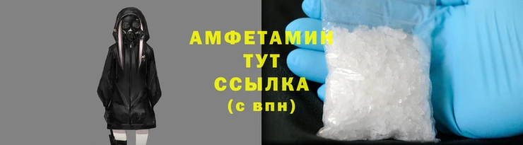 дмт Абинск