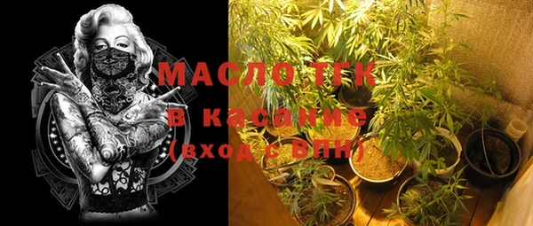 COCAINE Ростов