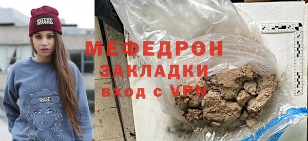 гашик Абдулино