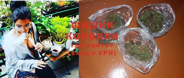 героин Рославль