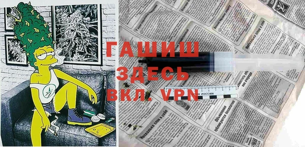 дмт Абинск