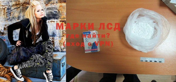 амф Абаза