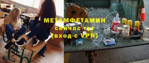 дмт Абинск