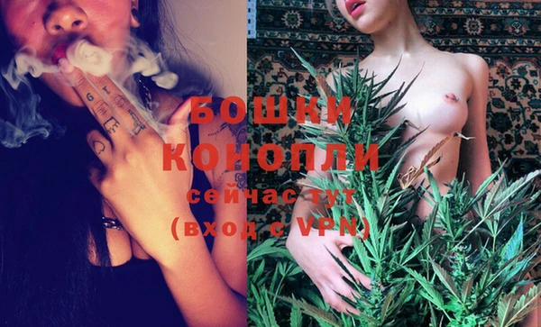 кокаин Россошь