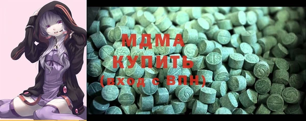 амф Абаза