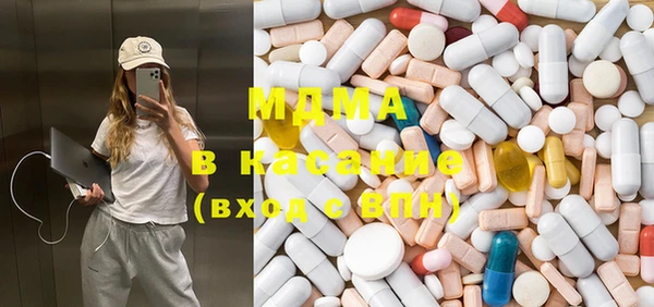 дмт Абинск