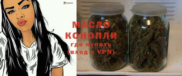 дмт Абинск