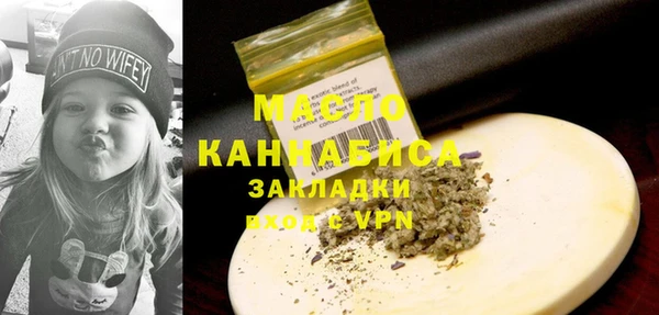 COCAINE Ростов