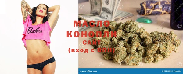 гашик Абдулино