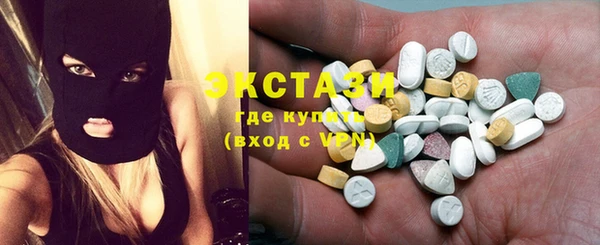 COCAINE Ростов