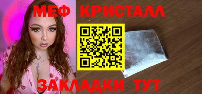 тгк Конаково