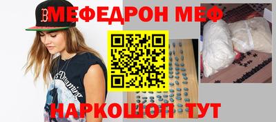 метадон Коммунар