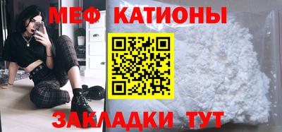 метадон Коммунар