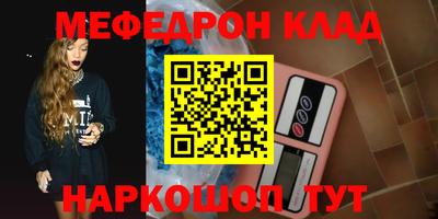 тгк Конаково