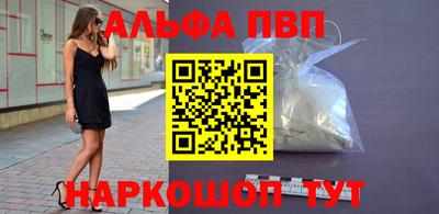 тгк Конаково