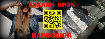 метадон Коммунар