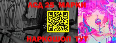 тгк Конаково