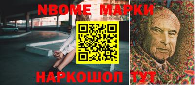 COCAINE Комсомольск-на-Амуре