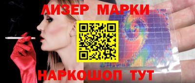 тгк Конаково
