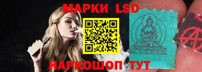 метадон Коммунар