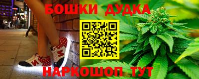 тгк Конаково