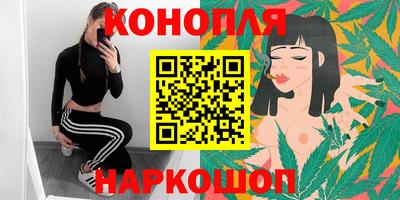 метадон Коммунар