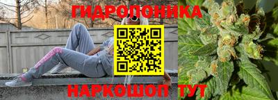 метадон Коммунар