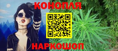 тгк Конаково