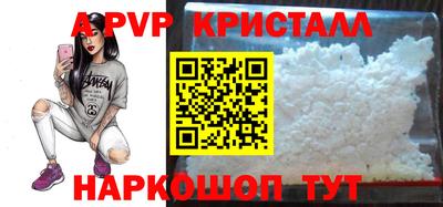 метадон Коммунар