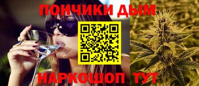 тгк Конаково