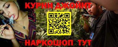 тгк Конаково