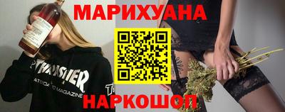 тгк Конаково