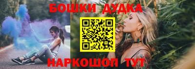 тгк Конаково