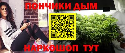 COCAINE Комсомольск-на-Амуре