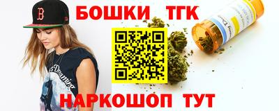 COCAINE Симферополь