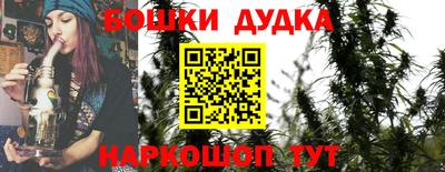 метадон Коммунар